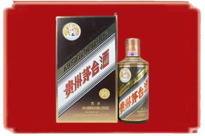 大连烟酒回收彩釉茅台酒.jpg